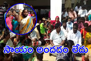 flood victims protest at ghmc office and some people arrested