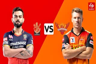 ipl 2020 srh vs rcb match live