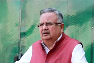 Statement of Raman Singh