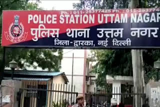 uttam nagar police station delhi