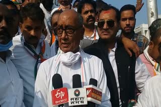 digvijay singh