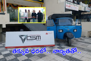 electronic cargo vehicles ohm and osm companies have been available in Hyderabad