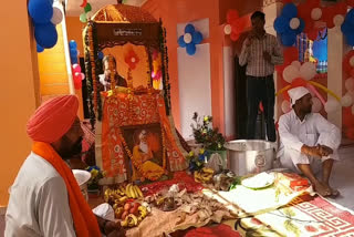 Prakash Utsav of Lord Valmik celebrated in Amloh