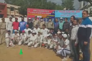 Cricket tournament