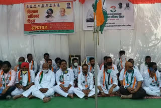 congress protests against farmers' law in aurangabad