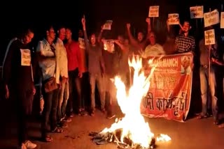 Effigy of sherman ali burn in nalbari assam etv bharat news