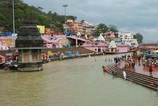 Haridwar Ganga Sabha
