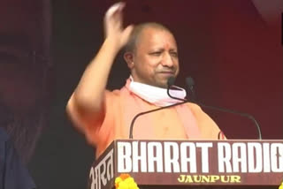 Mend ways or 'Ram Naam Satya' journey will start: Yogi on Love Jihad