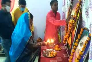 Valmiki Jayanti