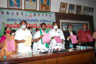 excise mininister srinivas goud review on grain purchase  in mahabubnagar district