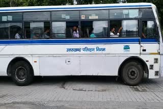Uttarakhand Transport Corporation