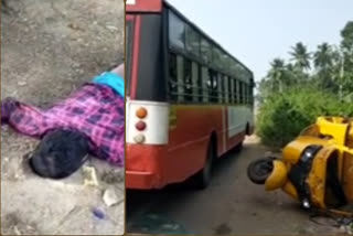 bus accident