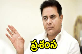 ktr appreciate to warangal collector and commissioner