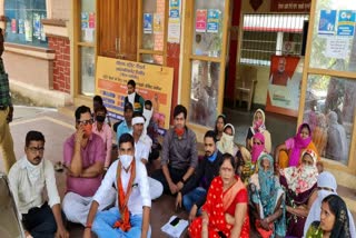 BJP protest in Dhamtari