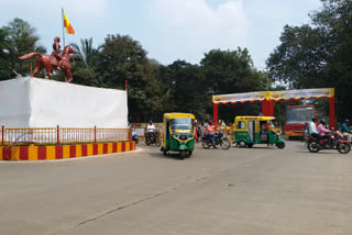 Kannada Rajyotsava Celebration in Belgaum Amidst Corona