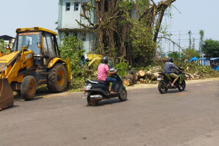 Mangalore