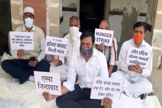 railway workers hunger strike in palwal