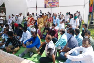 congress-workers-protest-against-central-government-agricultural-law-in-bastar