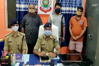 kharsia-police-arrested-three-accused-with-a-speculative-strip-of-45-lakhs-in-raigarh