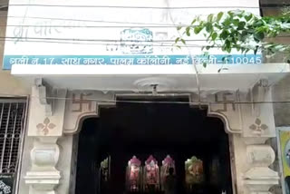 Theft in Parivarik satsang mandal temple in Sadh Nagar in Palam