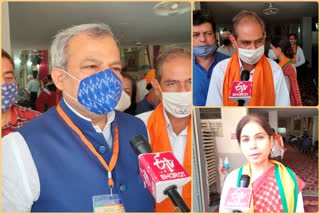 BJP celebrated Maharishi Balmiki Jayanti at Malaviya Nagar Arya Samaj Mandir