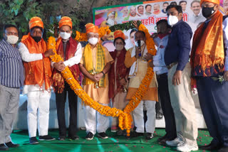 Programs were organized on birth anniversary of Lord Maharishi Valmiki in Kotla Mubarakpur of ​​South Delhi