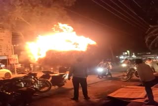 tractor-caught-fire-near-allahabad-bank-in-bemetar