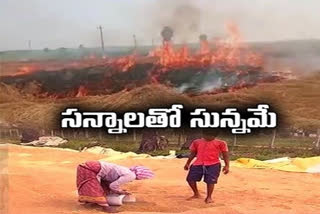 farmers protested for minimum support price for paddy in telangana