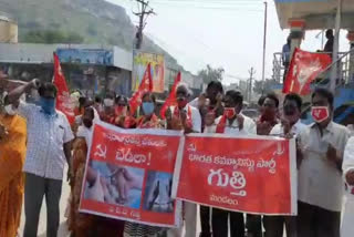 Protest by CPI leaders