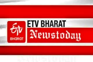 ETVBharatNewsToday