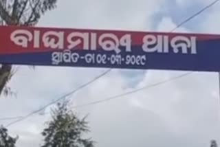 ଶ୍ରମିକଙ୍କୁ ଗାଳି ଓ ଜାତିଆଣ ଆକ୍ଷେପ ଅଭିଯୋଗରେ ଘରୋଇ ଗଣମାଧ୍ୟମର ଦୁଇ ଗିରଫ