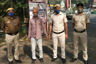 Lajpat Nagar police arrested an accused of cheating in delhi