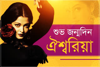 Aishwarya Rai Bachchan memorabole characters