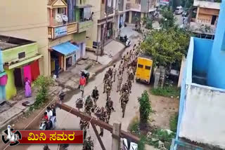 High Police security in RR Nagar ahead of by election
