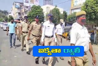 Bhadrari police  ryali condocted sardar vallabhai patl birthday occassion unique divas