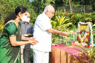 Kannada Rajyotsava celebrations at CM BSY residence