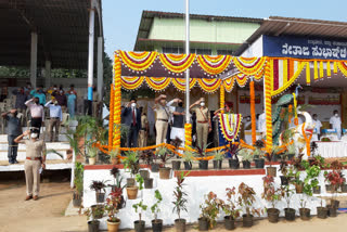 kannada rajyotsava celebration in chikmagalore