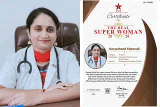 visakha-doctor-honored-by-the-real-super-women