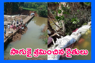 farmers-temporarily-repair-the-marlagummi-dam-on-the-boderu-river-below-the-konam-reservoir-in-the-chidikada-zone-of-visakhapatnam-district