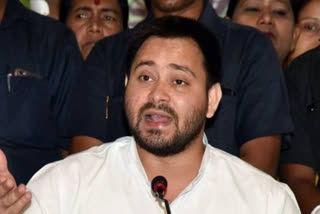 Tejashwi