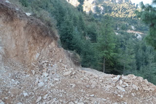 Illegal mining in gehru