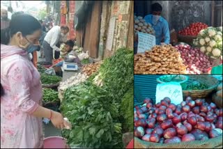 Vegetable and onion prices increase in Hamirpur