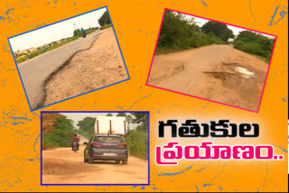 roads-damage-on-nalgonda-nakirekal-national-highway-565