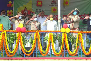 Kannada Rajyotsava celebration In Haveri