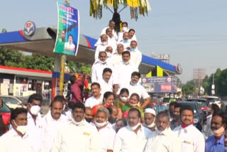 state formation day celebrations at guntur city