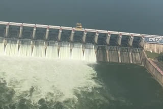 A panoramic view of the Alamatti reservoir captured on mobile