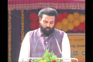 Minister Sri Ramulu does mistake during the Rajyotsava speech