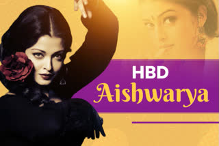 aishwarya rai birthday special gallery  aishwarya rai photos  aishwarya rai films  aishwarya rai birthday  ഐശ്വര്യ റായ്‌ പിറന്നാൾ  ഐശ്വര്യ റായ്‌ സിനിമകൾ  ഐശ്വര്യ റായ്‌ വാർത്തകൾ  ഐശ്വര്യ റായ്‌