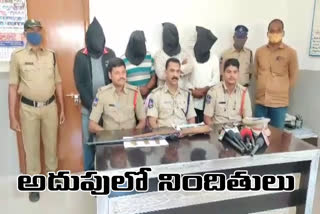 cow kill case accused sent to remand in vikarabad district
