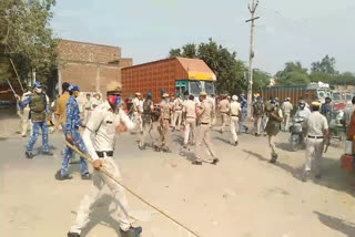 lathicharge during mahapanchayat over nikita murder case in faridabad